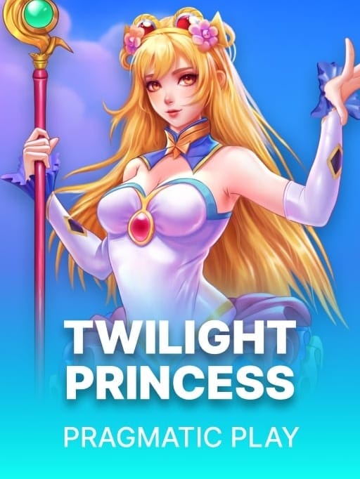 Twilight Princess game cover